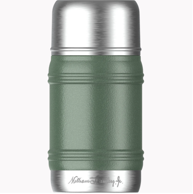 Stanley The Artisan Yemek Termosu | 0.5L