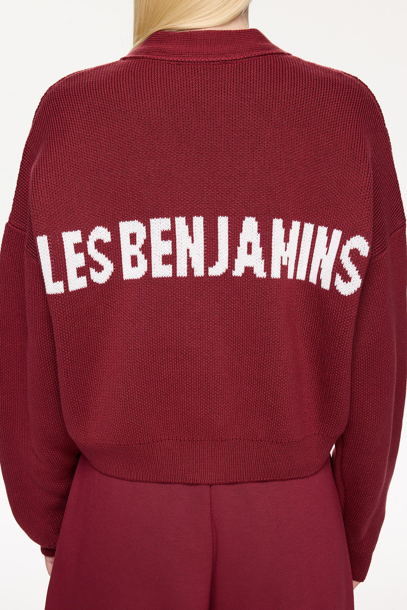Les Benjamins Cardigan 301 - Essentials 9.0
