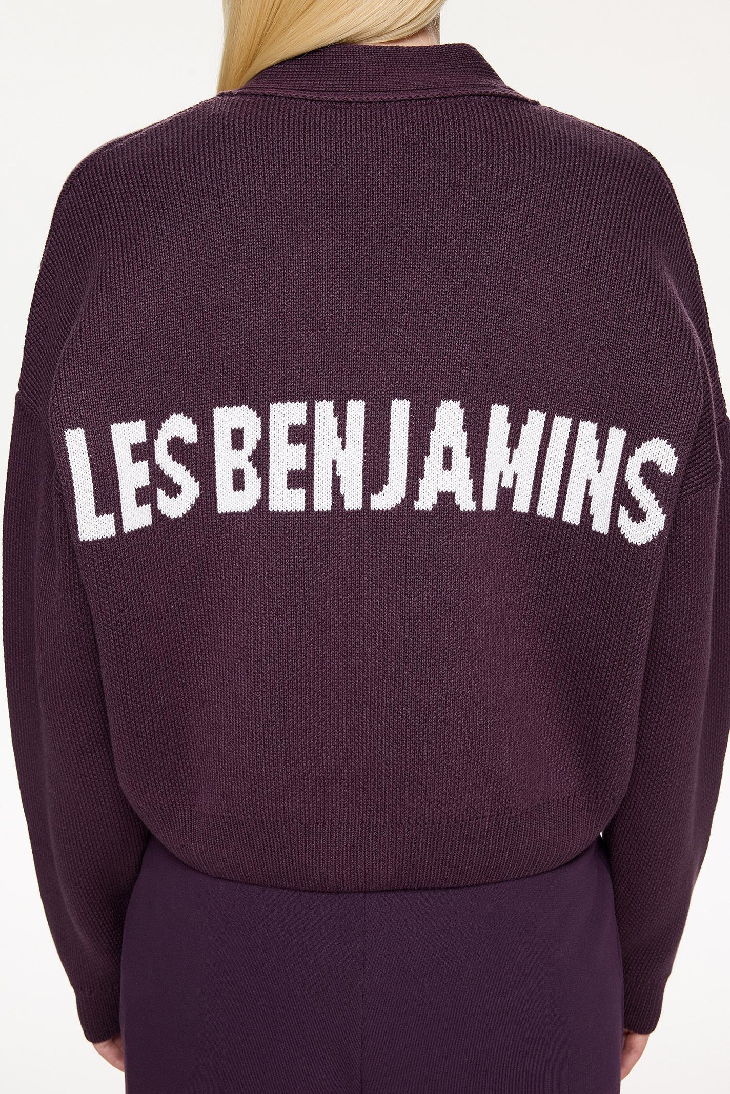 Les Benjamins Cardigan 303 - Essentials 9.0