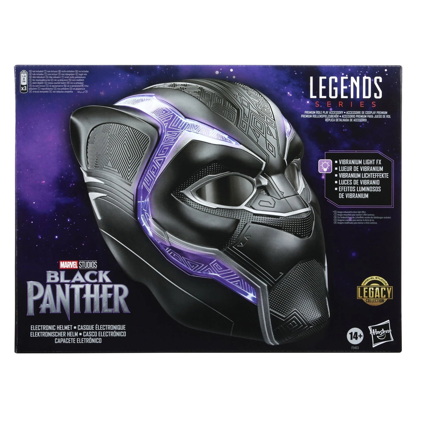 Marvel Legends Series Black Panther Electronic Role Play Helmet - Eklektik House