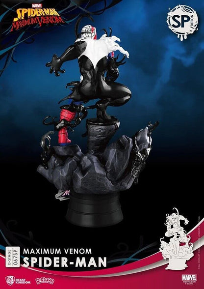 Beast Kingdom Marvel Max Venom - Spider-Man Special Edition (D-Stage)