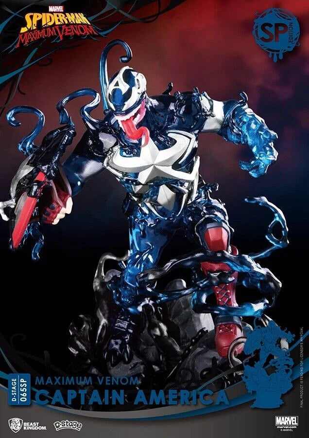 Beast Kingdom Marvel Max Venom Captain America Special Edition (D-Stage)