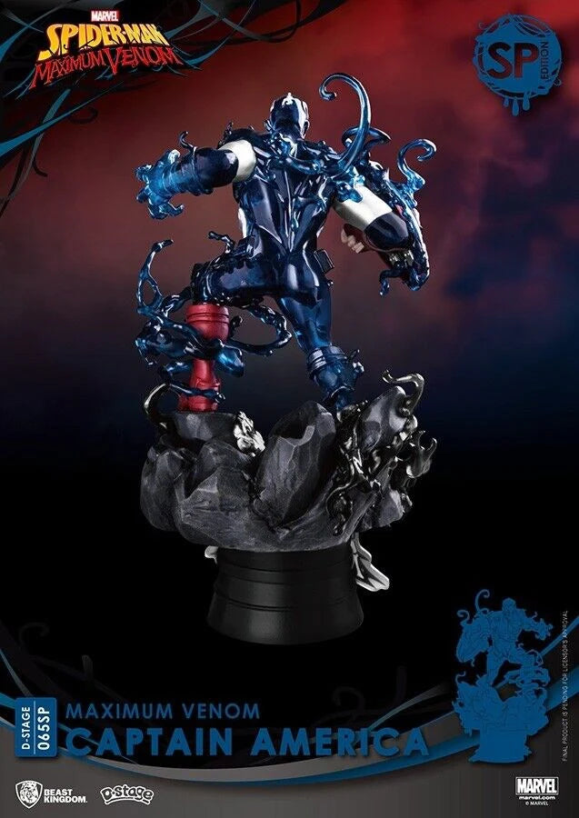 Beast Kingdom Marvel Max Venom Captain America Special Edition (D-Stage)